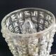 Paire de lampes en cristal des années 1960