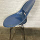 Vintage Fiberglass Chair by Vertex 1959