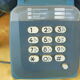 Telephone with touches bleu vintage socotel s63