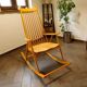 Varjosen Puunjalostus rocking chair