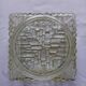 Square glass globe for ceiling light or wall lamp