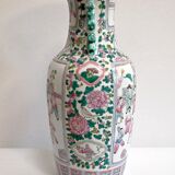 Porcelain vase, China – XXth