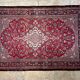 Persian Wool Rug