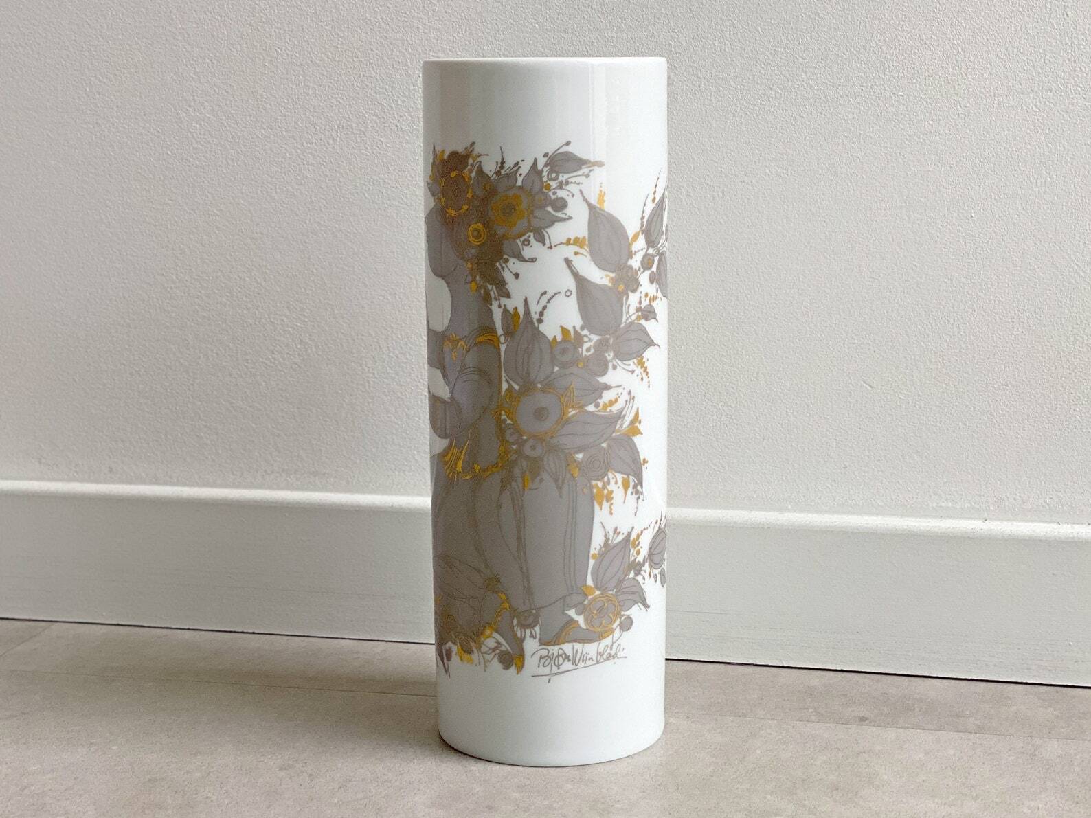 XL Scandinavian vintage Björn Wiinblad vase Sammuramat, Rosenthal, gold decor