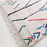 Moroccan Berber carpet azilal ecru with colorful patterns 232x162cm