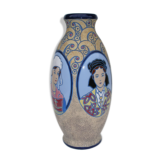 Art deco vase walled by Emile Laget Imperial amphora to 4 medallions H. 31.5cm