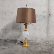 Brass And Opaline Pineapple Leaf Table Lamp 1960s
