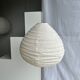 Suspension en rotin et lin naturel japonisante en forme de goutte