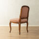 Rococo dining chairs, set of 6, circa 1900, baroque style