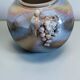 Stoneware vase signed JM – Jean-Marie Delahaye