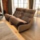 Vintage Two-Seater/Retro Modular Armchairs Armchairs