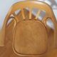 Fauteuil bureau Luterma