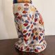 Ancient Sculpture Cat Family Green Porcelain Peony China Chinese Japan