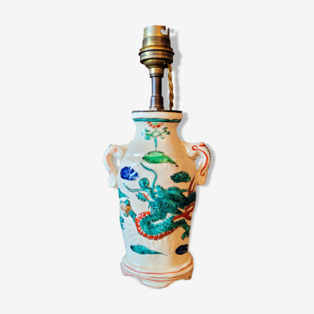 Pied de lampe vintage en céramique signée Asie Chine Japon