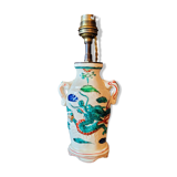 Old vintage ceramic lamp foot signed Asia China Japan
