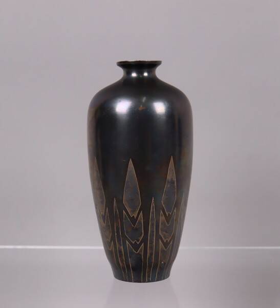Art Deco brassware vase