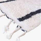 Vintage Beni Ouarain Rug - 252 x 150 cm