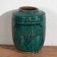 Vase oriental ancien (c.1820) #28