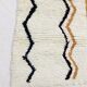 Moroccan berber carpet 195x138cm