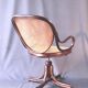 Office screw chair by Thonet 1880