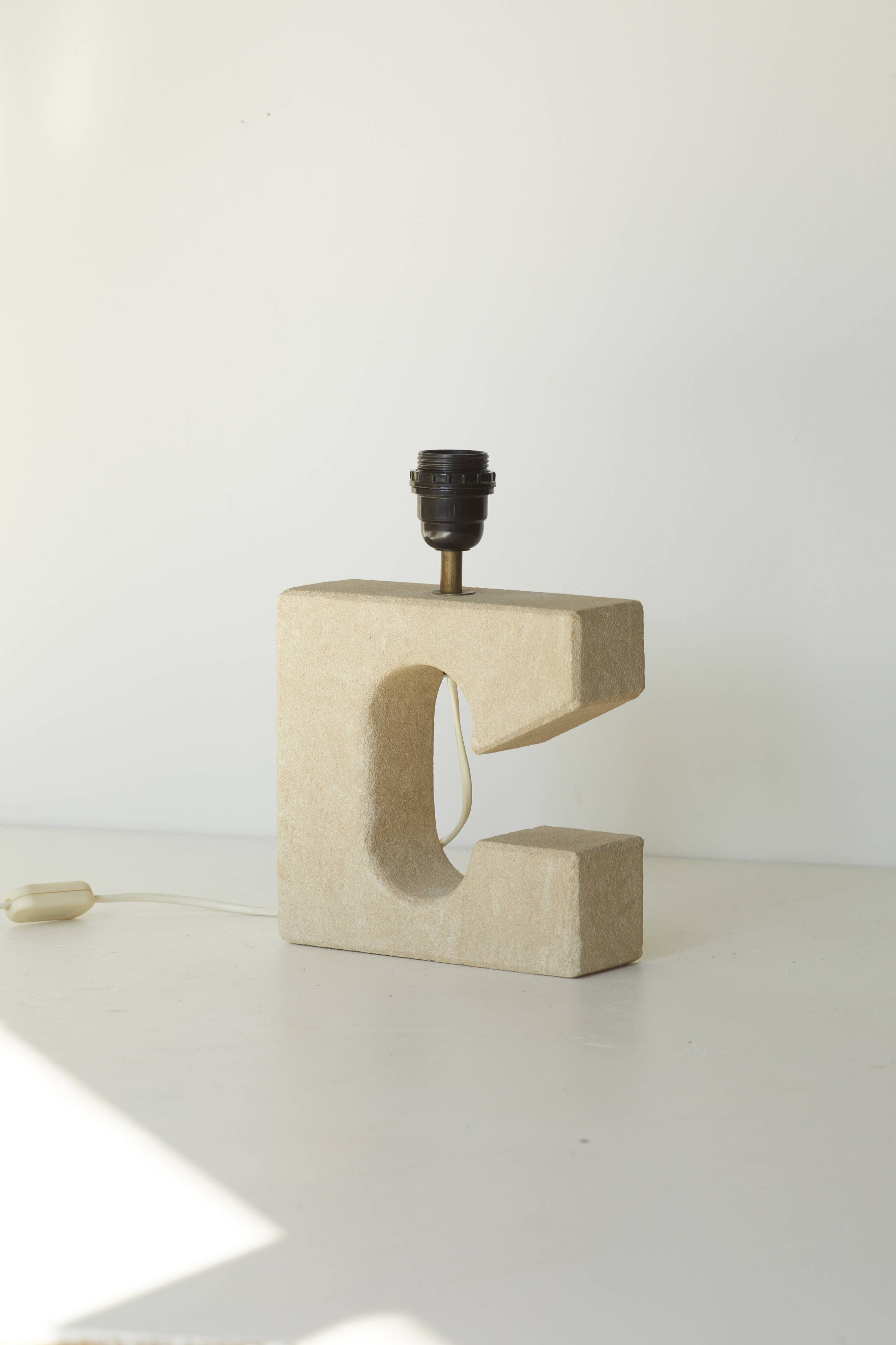 Vintage stone lamp circa 1970