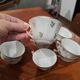 Tea or coffee porcelain service