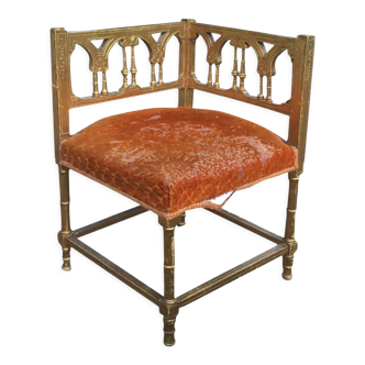 Armchair called fireside