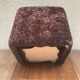 Ancienne table basse tissu velours années 70 vintage
