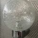 Vintage wall lamp