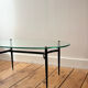 Modernist coffee table | 1950s