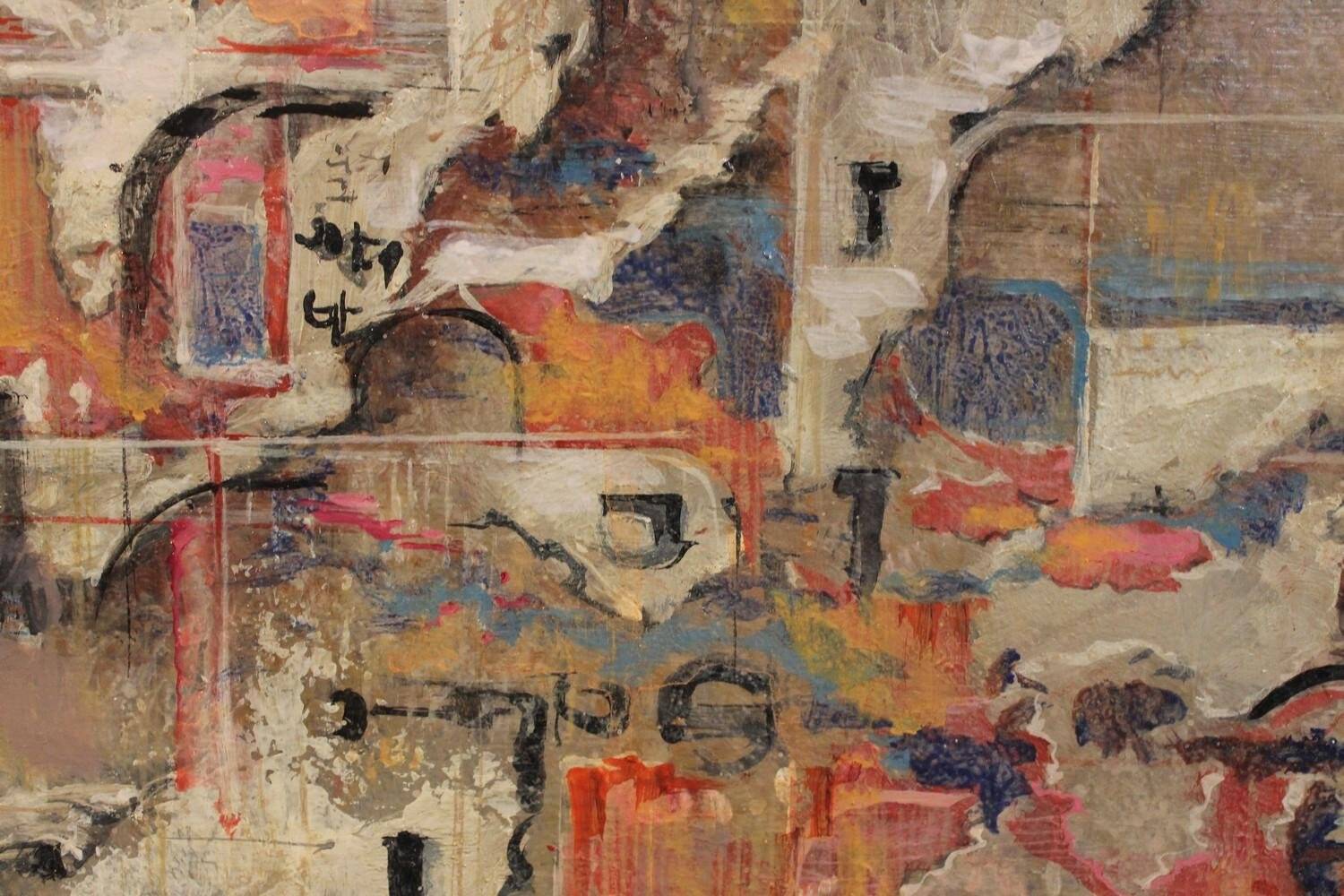 Andrea Spinelli, Italian Abstract Urban Expressionist, 20th Century, Acrylic & Canvas