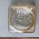 Square amber glass wall light