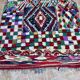 Unique Moroccan Rug - Vintage Art Deco Rug - The Moroccan Rug