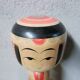 Poupée Kokeshi