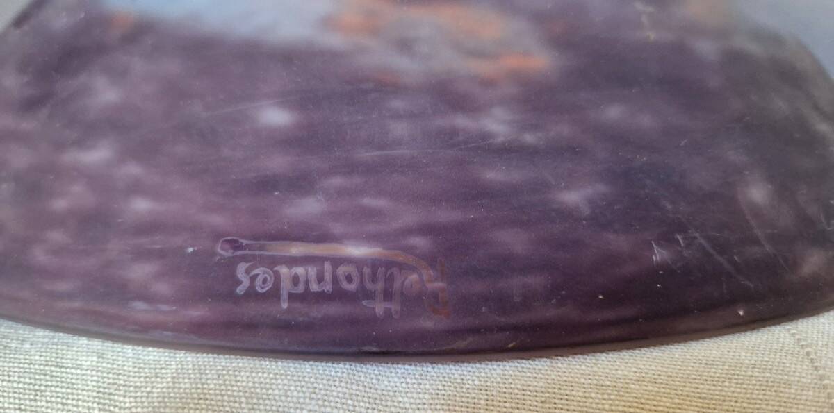 Art Deco Chandelier Basin – Signed RETHONDES (Circa 1930)