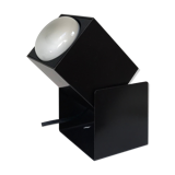 Lita cube lamp from the 70s
