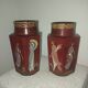 Paire de vases laque Vietnam années 50