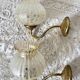 Pair of retro wall lights in glass and gold metal