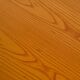 Fumi Table by Isamu Kenmochi, Japan Design 1961