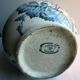 Art Nouveau toilet broc, blue-grey Iris décor, signed Longchamp
