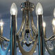 Lustre Sciolari des années 60