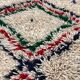 Beni Ouarain vintage berber rug 85x170 cm