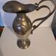Pure brass ewer signed L Rozay Art Nouveau Style