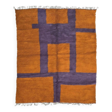 Contemporary Berber Rug - 308 x 241 cm