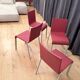 Set of four stackable .03 chairs designed by Maarten van Severen, Vitra, Sw