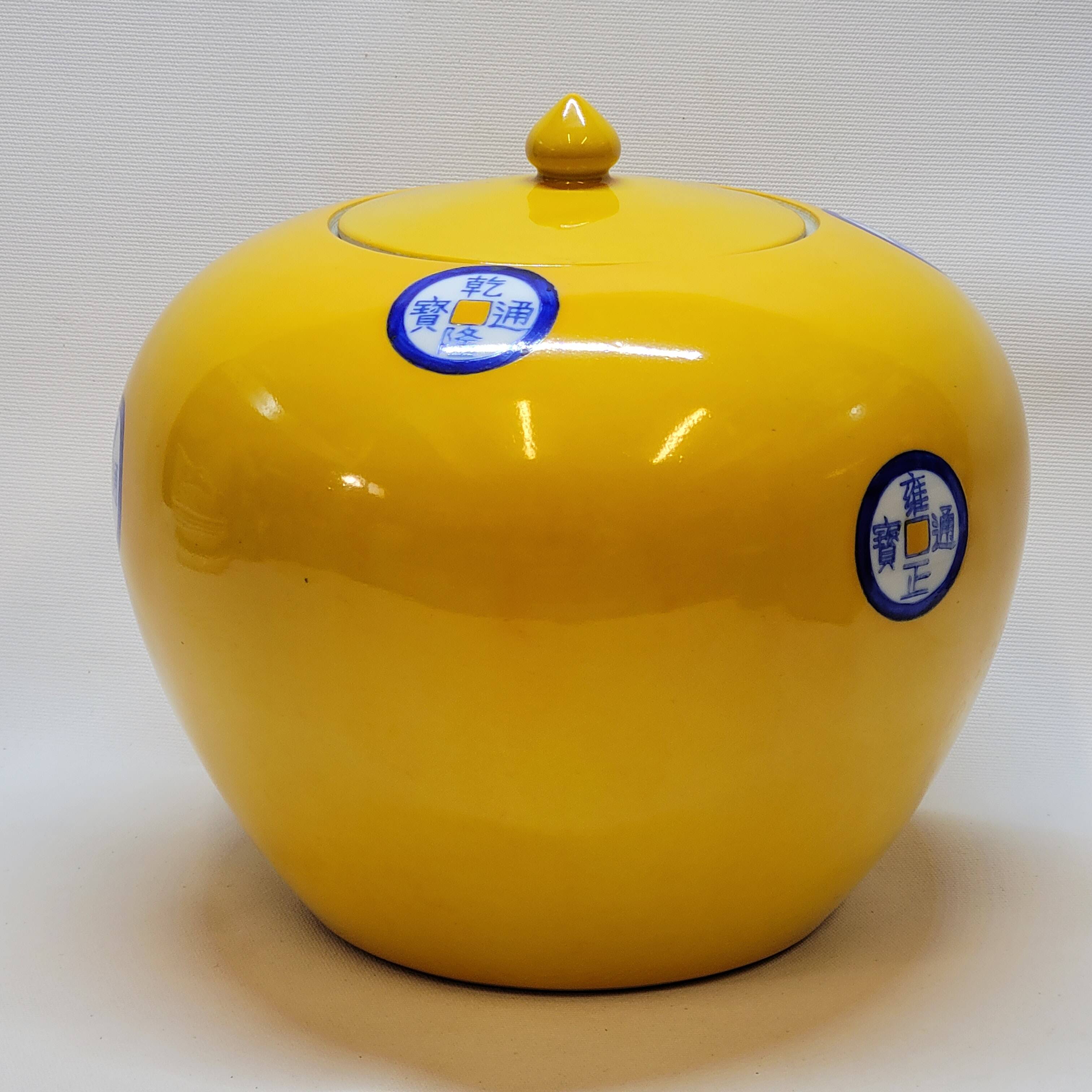Pot couvert chinois vintage jaune et tampons bleus original pop