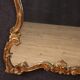 Large 20th century Italian mirror