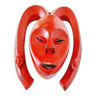 Masque Africain du Mali laqué en rouge Pièce exceptionnelle