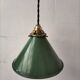 Enamelled sheet metal cone suspension