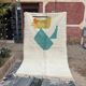 Handmade pure wool rug, size 200 x 300 cm